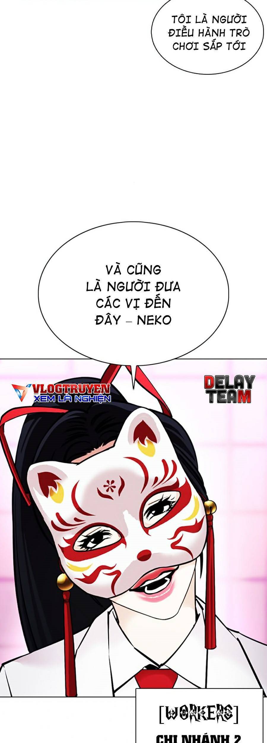 Lookism - Hoán Đổi Diệu Kỳ hoán đổi diệu kỳ - chapter 377 - Upload bởi truyensieuhay.com