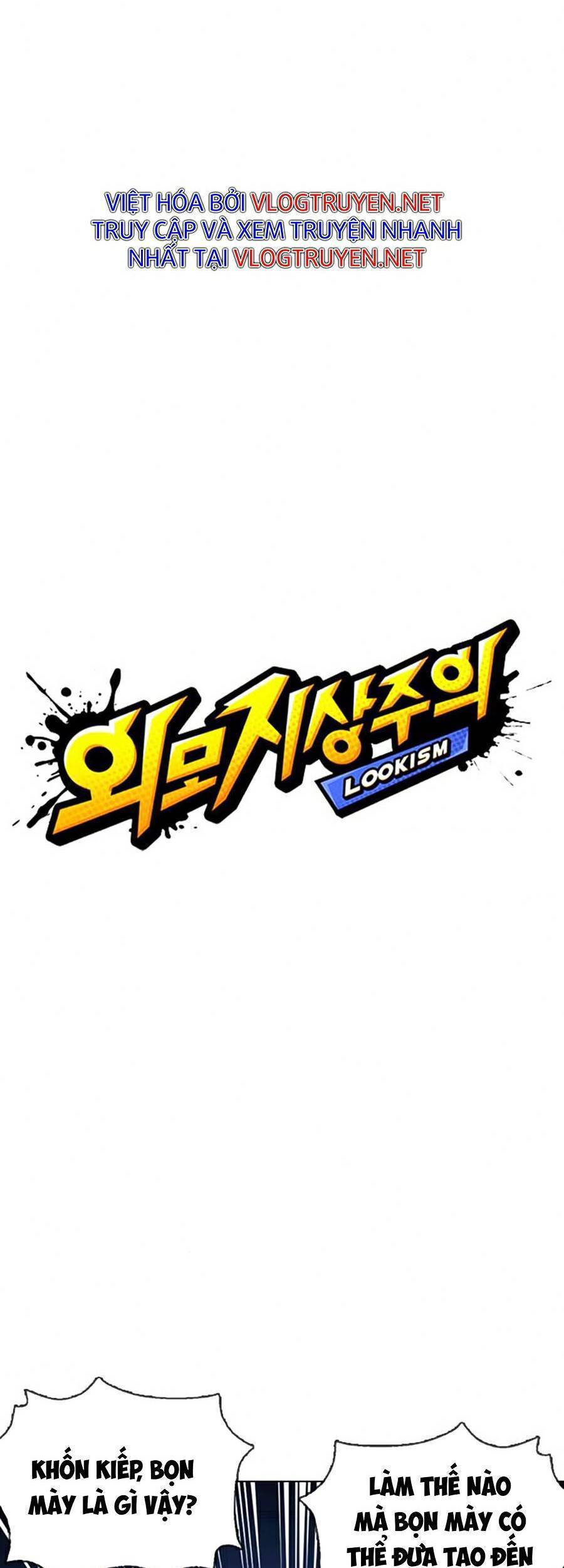 Lookism - Hoán Đổi Diệu Kỳ hoán đổi diệu kỳ - chapter 377 - Upload bởi truyensieuhay.com