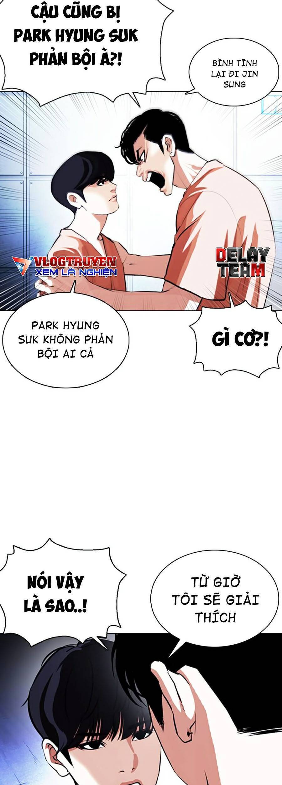 Lookism - Hoán Đổi Diệu Kỳ hoán đổi diệu kỳ - chapter 377 - Upload bởi truyensieuhay.com