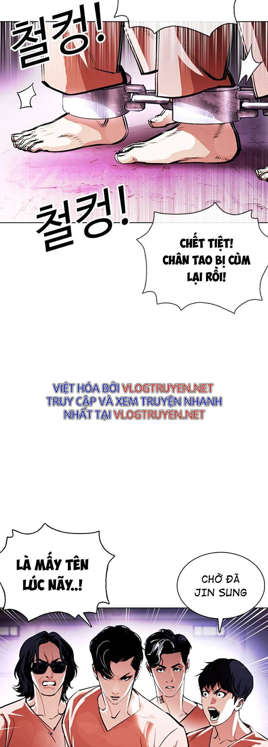 Lookism - Hoán Đổi Diệu Kỳ hoán đổi diệu kỳ - chapter 377 - Upload bởi truyensieuhay.com