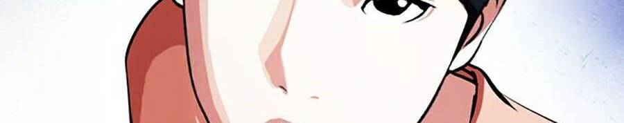 Lookism - Hoán Đổi Diệu Kỳ hoán đổi diệu kỳ - chapter 377 - Upload bởi truyensieuhay.com