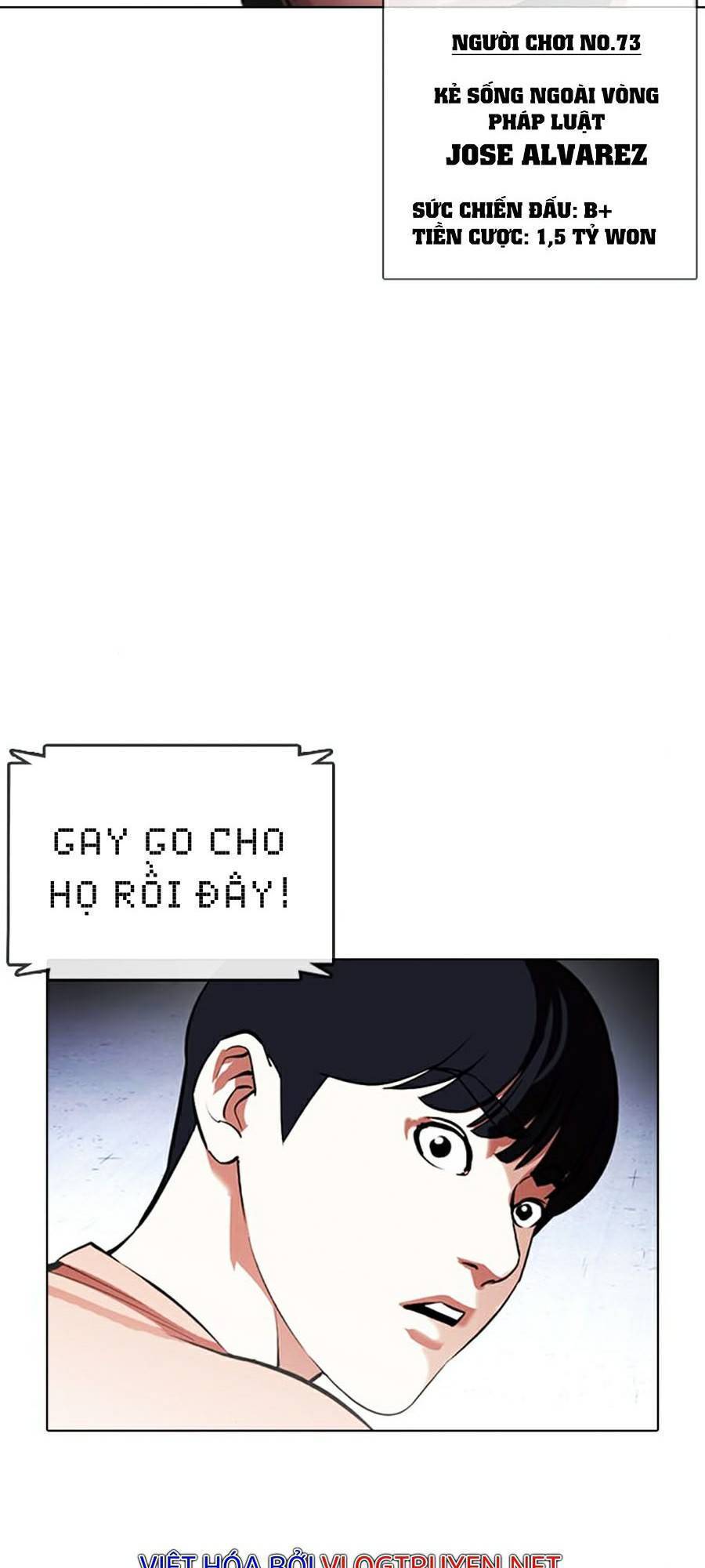 Lookism - Hoán Đổi Diệu Kỳ hoán đổi diệu kỳ - chapter 378 - Upload bởi truyensieuhay.com