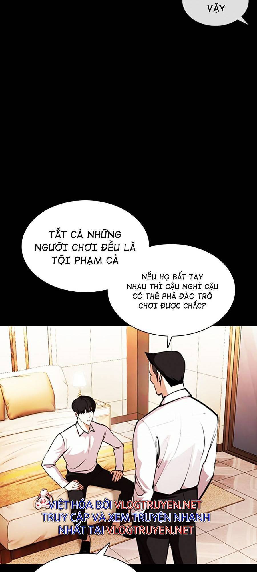 Lookism - Hoán Đổi Diệu Kỳ hoán đổi diệu kỳ - chapter 378 - Upload bởi truyensieuhay.com