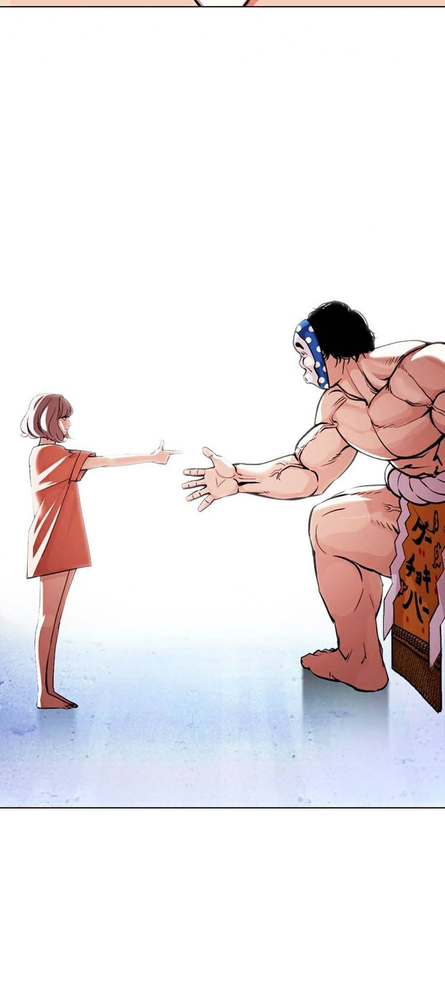 Lookism - Hoán Đổi Diệu Kỳ hoán đổi diệu kỳ - chapter 378 - Upload bởi truyensieuhay.com