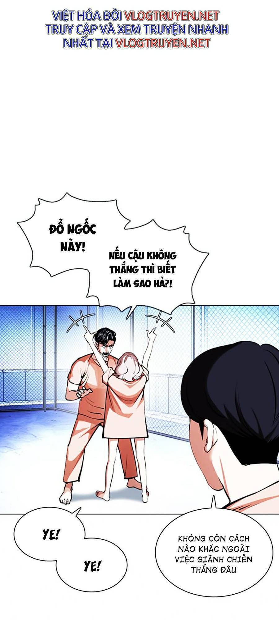 Lookism - Hoán Đổi Diệu Kỳ hoán đổi diệu kỳ - chapter 378 - Upload bởi truyensieuhay.com