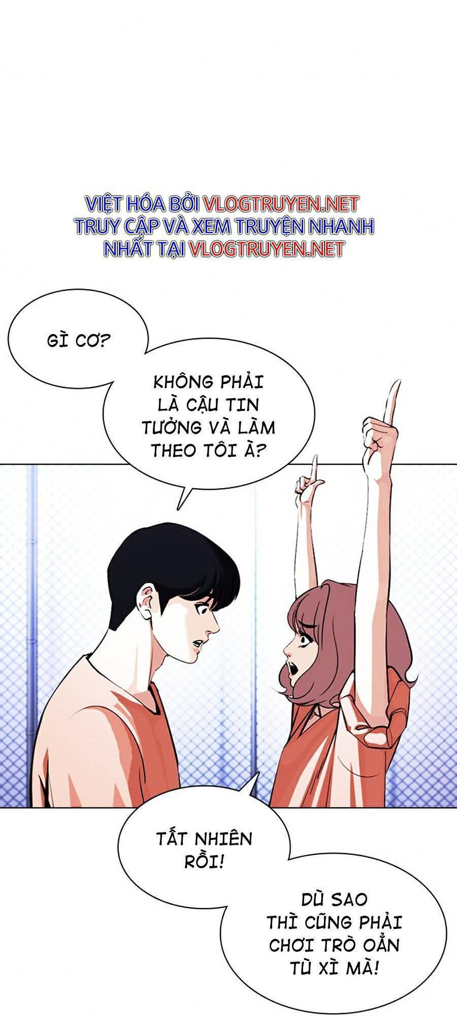 Lookism - Hoán Đổi Diệu Kỳ hoán đổi diệu kỳ - chapter 378 - Upload bởi truyensieuhay.com