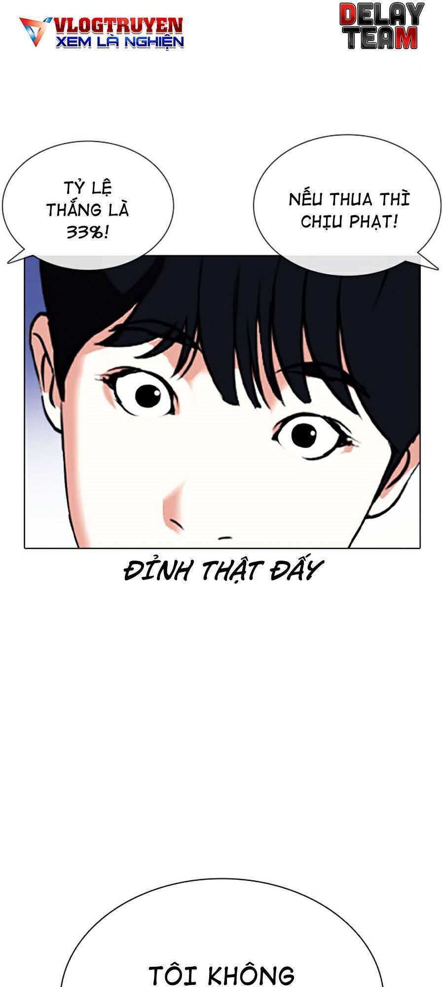 Lookism - Hoán Đổi Diệu Kỳ hoán đổi diệu kỳ - chapter 378 - Upload bởi truyensieuhay.com