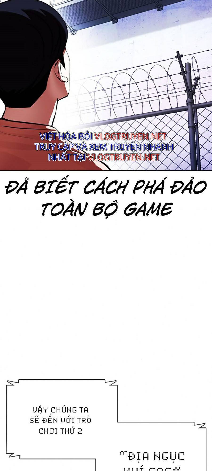 Lookism - Hoán Đổi Diệu Kỳ hoán đổi diệu kỳ - chapter 378 - Upload bởi truyensieuhay.com