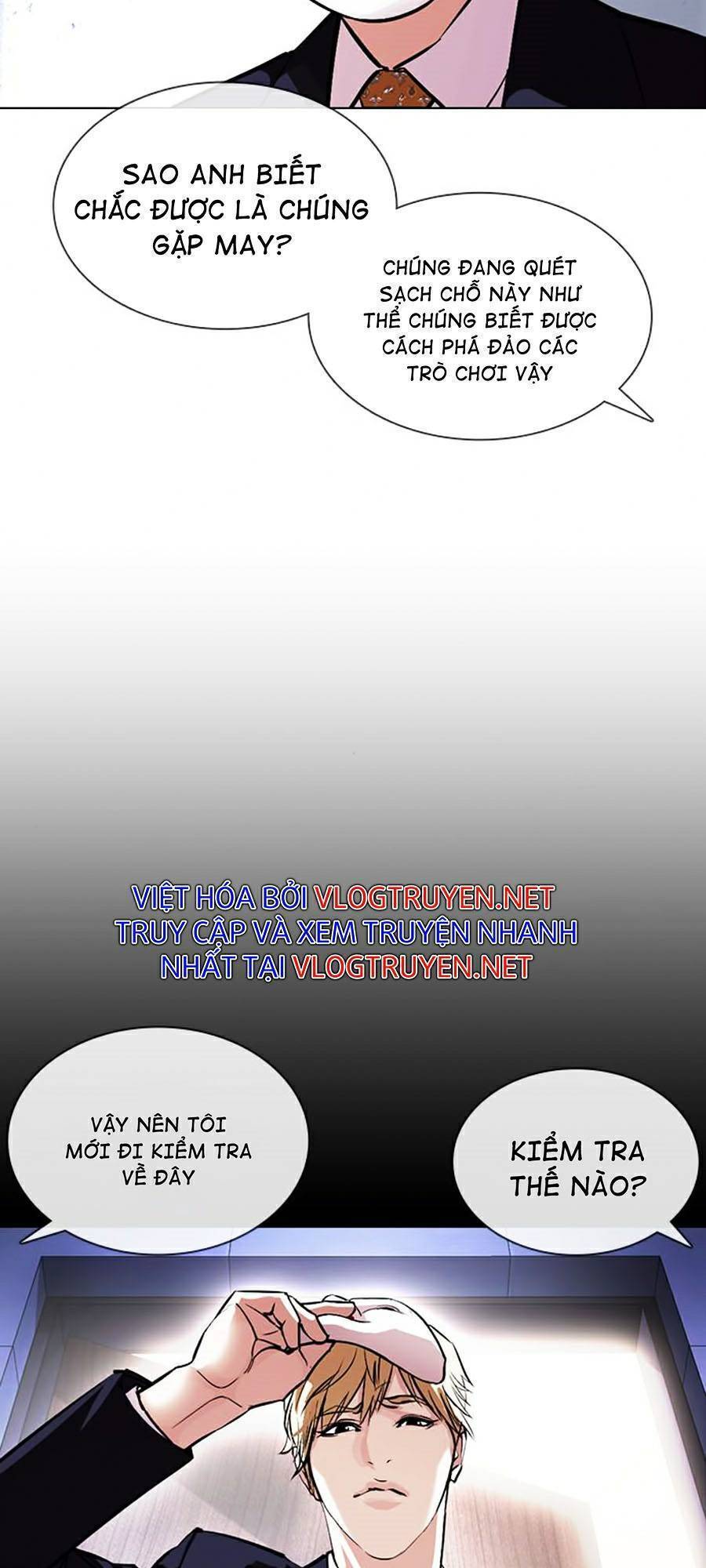 Lookism - Hoán Đổi Diệu Kỳ hoán đổi diệu kỳ - chapter 378 - Upload bởi truyensieuhay.com