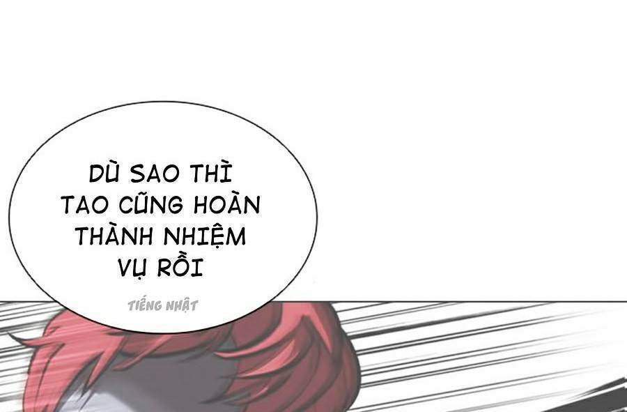 Lookism - Hoán Đổi Diệu Kỳ hoán đổi diệu kỳ - chapter 379 - Upload bởi truyensieuhay.com