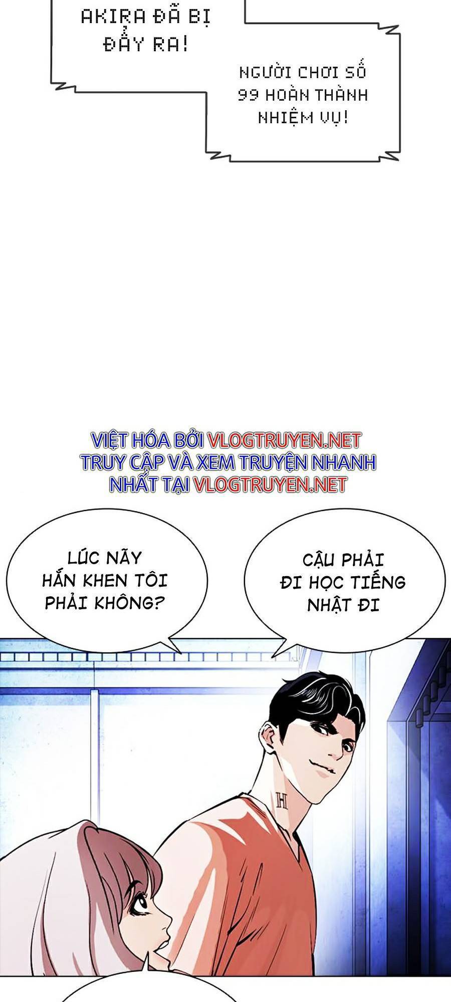 Lookism - Hoán Đổi Diệu Kỳ hoán đổi diệu kỳ - chapter 379 - Upload bởi truyensieuhay.com