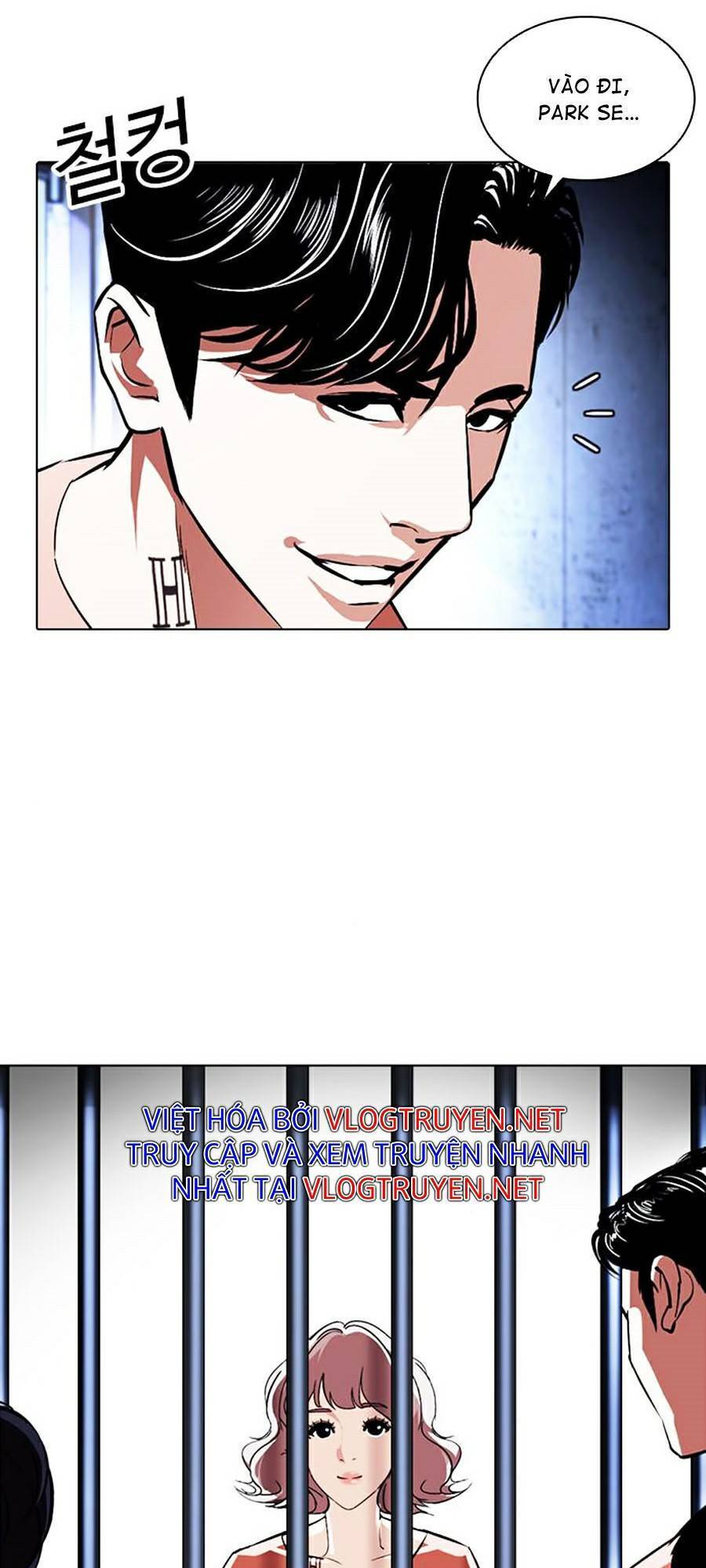 Lookism - Hoán Đổi Diệu Kỳ hoán đổi diệu kỳ - chapter 379 - Upload bởi truyensieuhay.com