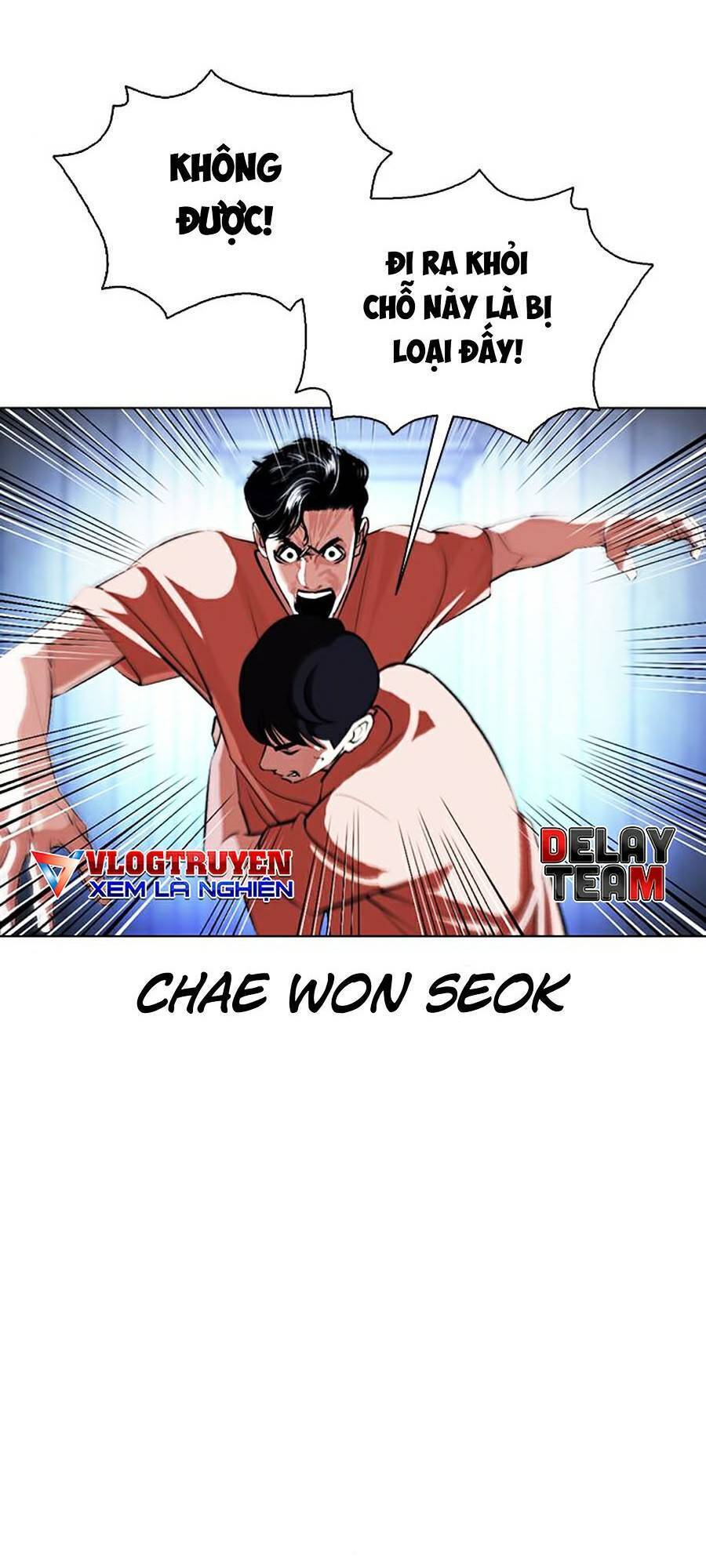 Lookism - Hoán Đổi Diệu Kỳ hoán đổi diệu kỳ - chapter 379 - Upload bởi truyensieuhay.com