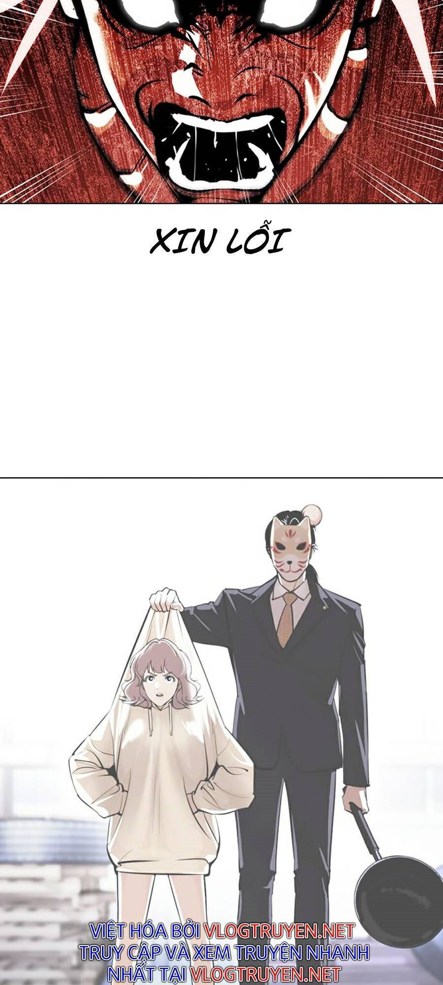 Lookism - Hoán Đổi Diệu Kỳ hoán đổi diệu kỳ - chapter 379 - Upload bởi truyensieuhay.com