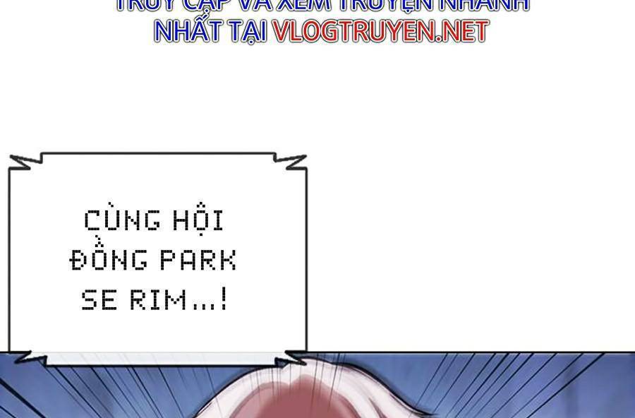 Lookism - Hoán Đổi Diệu Kỳ hoán đổi diệu kỳ - chapter 379 - Upload bởi truyensieuhay.com