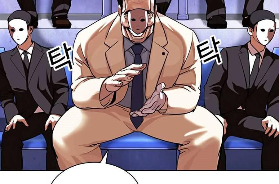 Lookism - Hoán Đổi Diệu Kỳ hoán đổi diệu kỳ - chapter 379 - Upload bởi truyensieuhay.com