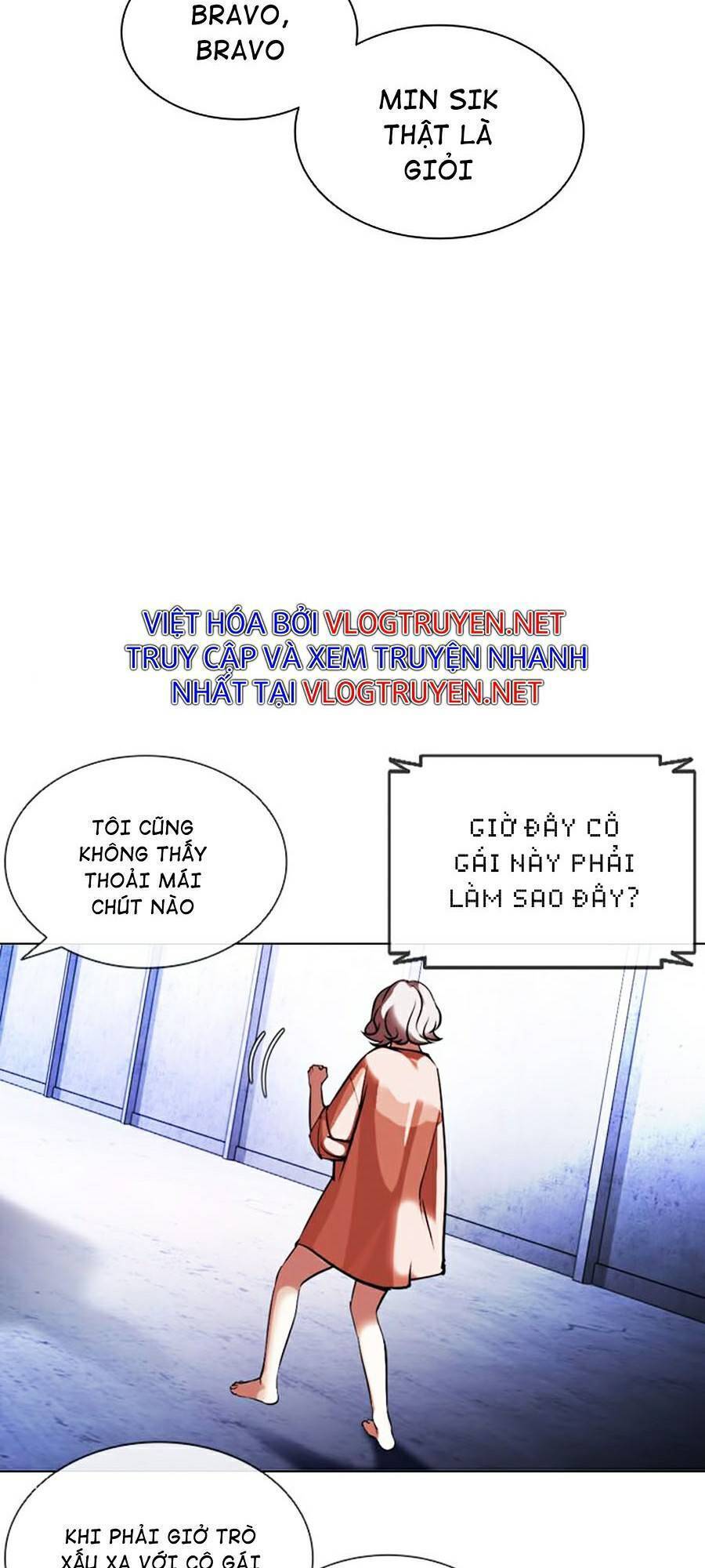 Lookism - Hoán Đổi Diệu Kỳ hoán đổi diệu kỳ - chapter 379 - Upload bởi truyensieuhay.com