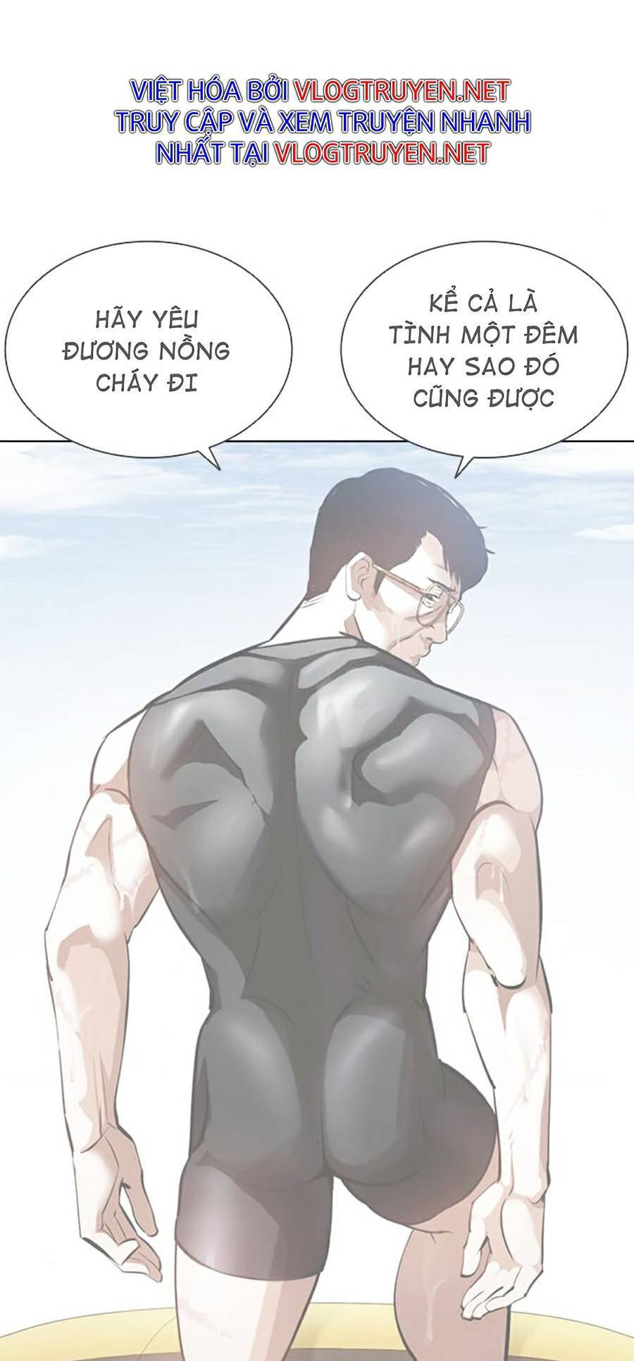 Lookism - Hoán Đổi Diệu Kỳ hoán đổi diệu kỳ - chapter 379 - Upload bởi truyensieuhay.com