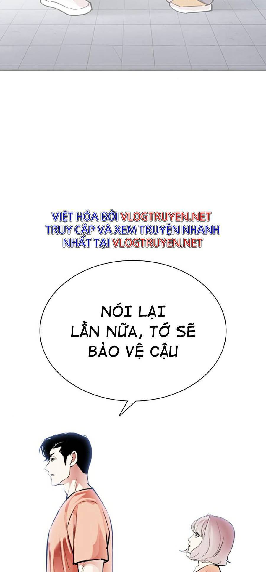 Lookism - Hoán Đổi Diệu Kỳ hoán đổi diệu kỳ - chapter 379 - Upload bởi truyensieuhay.com