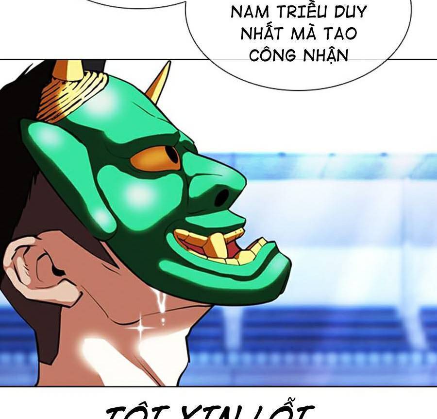 Lookism - Hoán Đổi Diệu Kỳ hoán đổi diệu kỳ - chapter 379 - Upload bởi truyensieuhay.com
