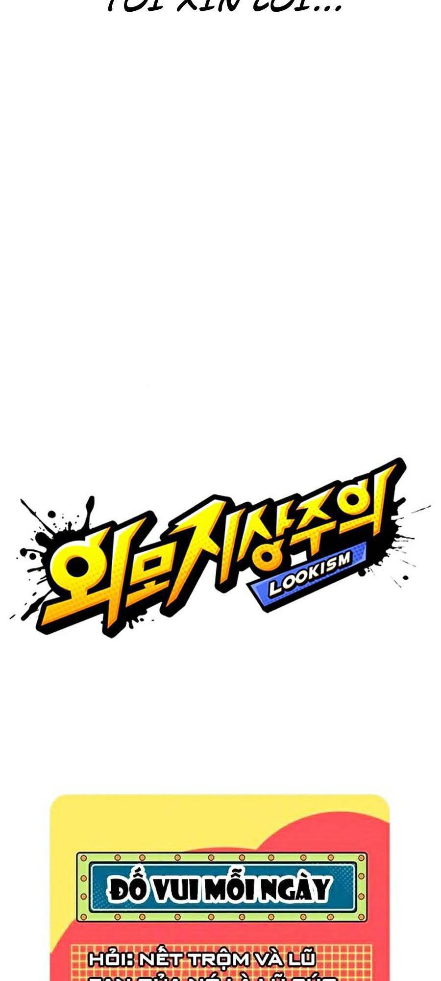 Lookism - Hoán Đổi Diệu Kỳ hoán đổi diệu kỳ - chapter 379 - Upload bởi truyensieuhay.com