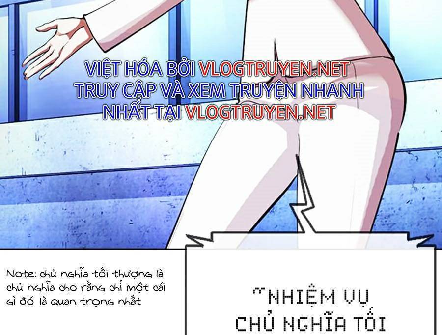 Lookism - Hoán Đổi Diệu Kỳ hoán đổi diệu kỳ - chapter 379 - Upload bởi truyensieuhay.com