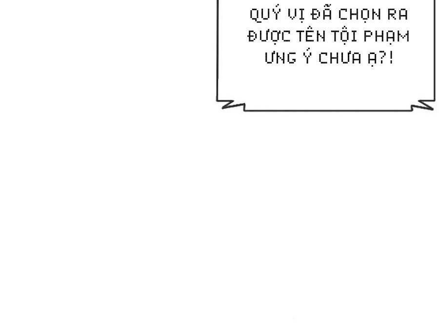 Lookism - Hoán Đổi Diệu Kỳ hoán đổi diệu kỳ - chapter 379 - Upload bởi truyensieuhay.com