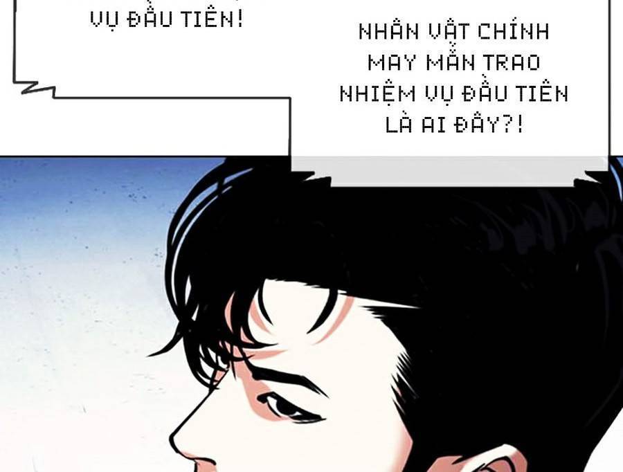 Lookism - Hoán Đổi Diệu Kỳ hoán đổi diệu kỳ - chapter 379 - Upload bởi truyensieuhay.com