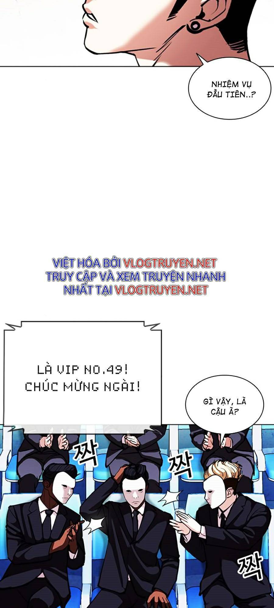 Lookism - Hoán Đổi Diệu Kỳ hoán đổi diệu kỳ - chapter 379 - Upload bởi truyensieuhay.com