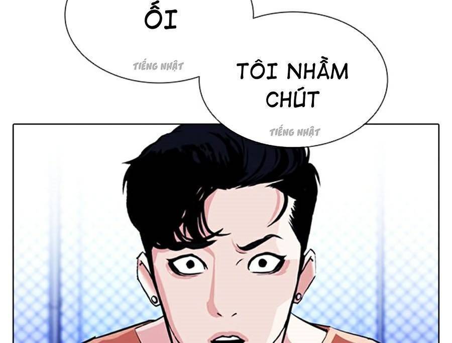Lookism - Hoán Đổi Diệu Kỳ hoán đổi diệu kỳ - chapter 379 - Upload bởi truyensieuhay.com