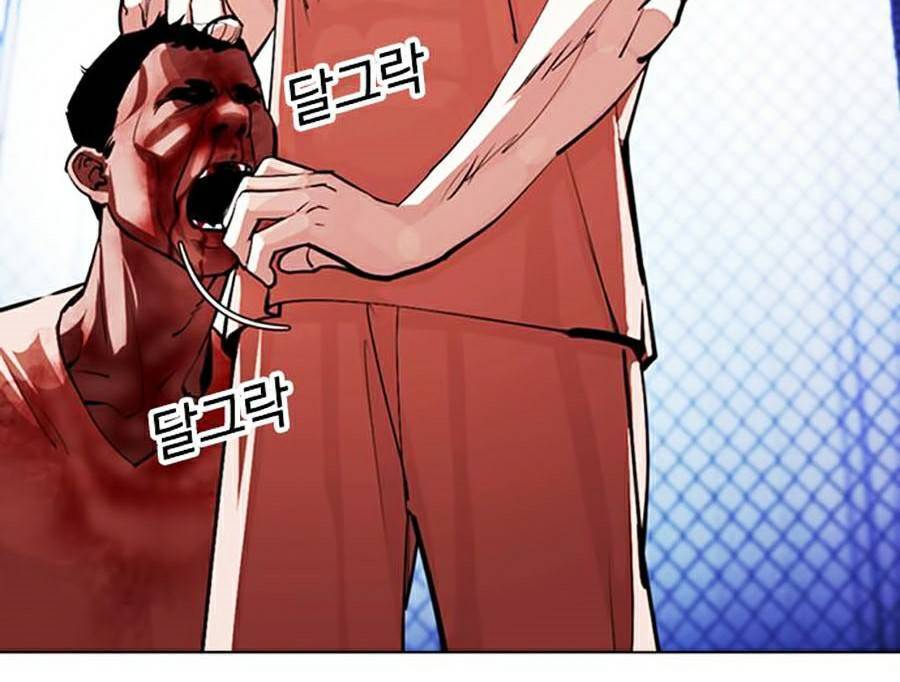 Lookism - Hoán Đổi Diệu Kỳ hoán đổi diệu kỳ - chapter 379 - Upload bởi truyensieuhay.com