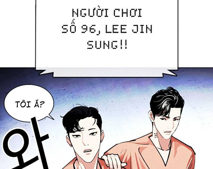 Lookism - Hoán Đổi Diệu Kỳ hoán đổi diệu kỳ - chapter 379 - Upload bởi truyensieuhay.com