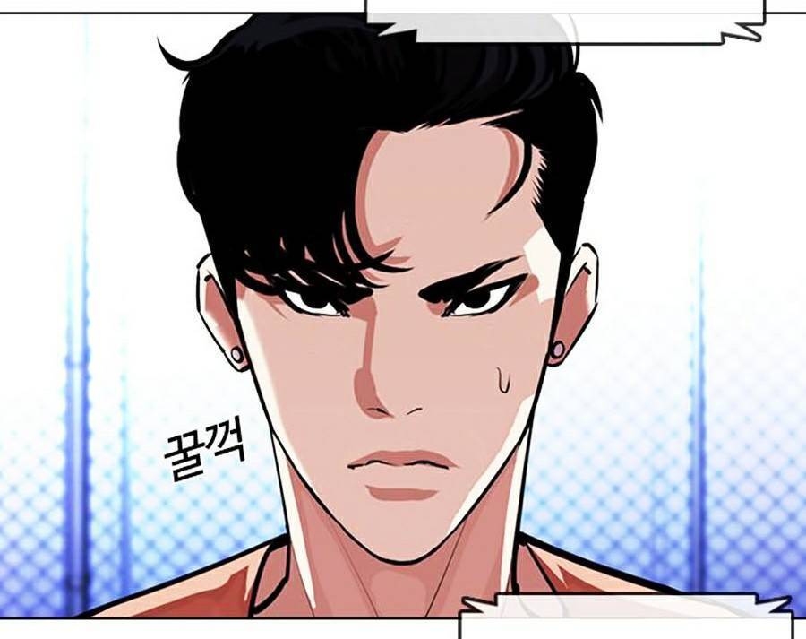 Lookism - Hoán Đổi Diệu Kỳ hoán đổi diệu kỳ - chapter 379 - Upload bởi truyensieuhay.com