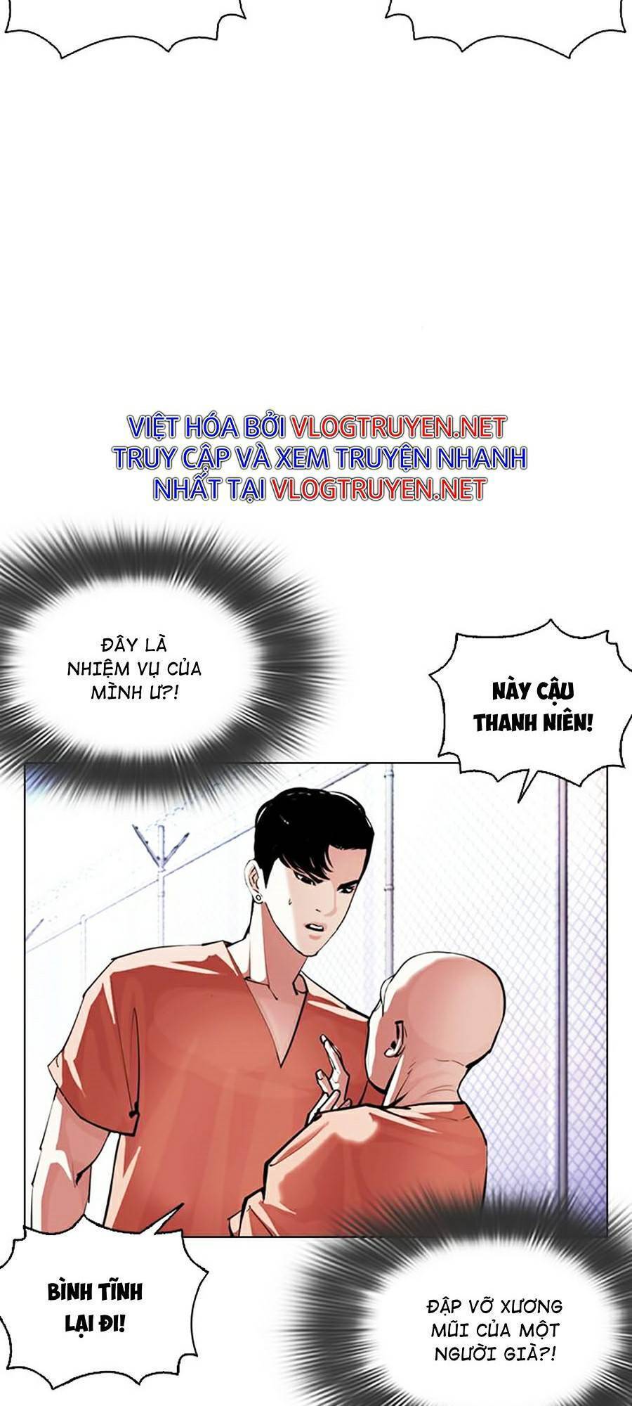 Lookism - Hoán Đổi Diệu Kỳ hoán đổi diệu kỳ - chapter 379 - Upload bởi truyensieuhay.com