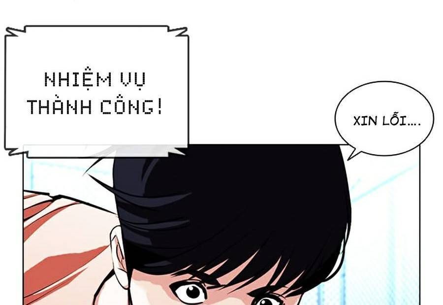 Lookism - Hoán Đổi Diệu Kỳ hoán đổi diệu kỳ - chapter 379 - Upload bởi truyensieuhay.com