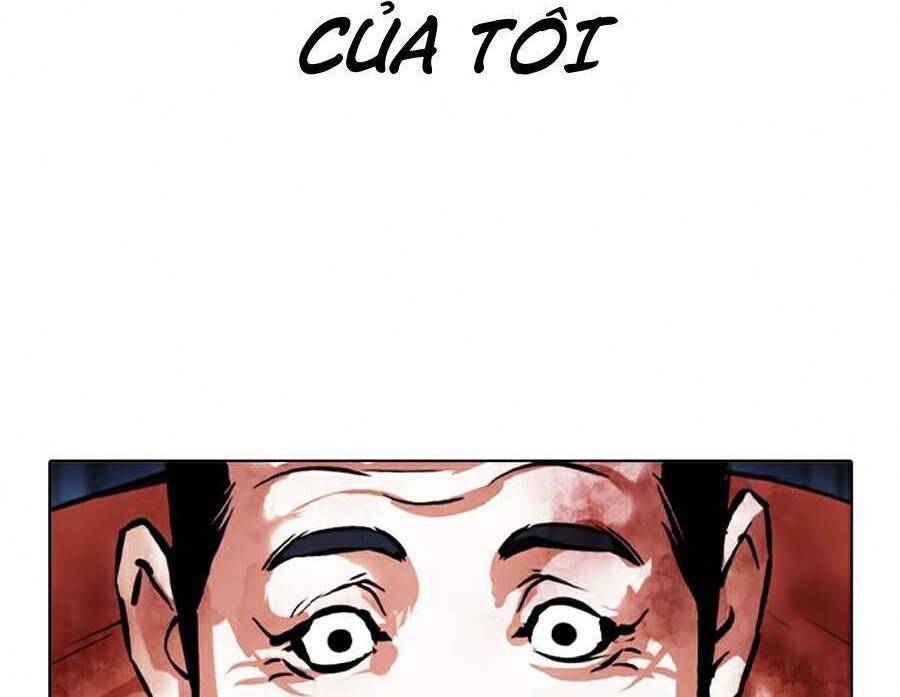 Lookism - Hoán Đổi Diệu Kỳ hoán đổi diệu kỳ - chapter 380 - Upload bởi truyensieuhay.com