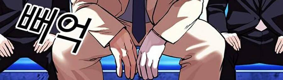 Lookism - Hoán Đổi Diệu Kỳ hoán đổi diệu kỳ - chapter 380 - Upload bởi truyensieuhay.com