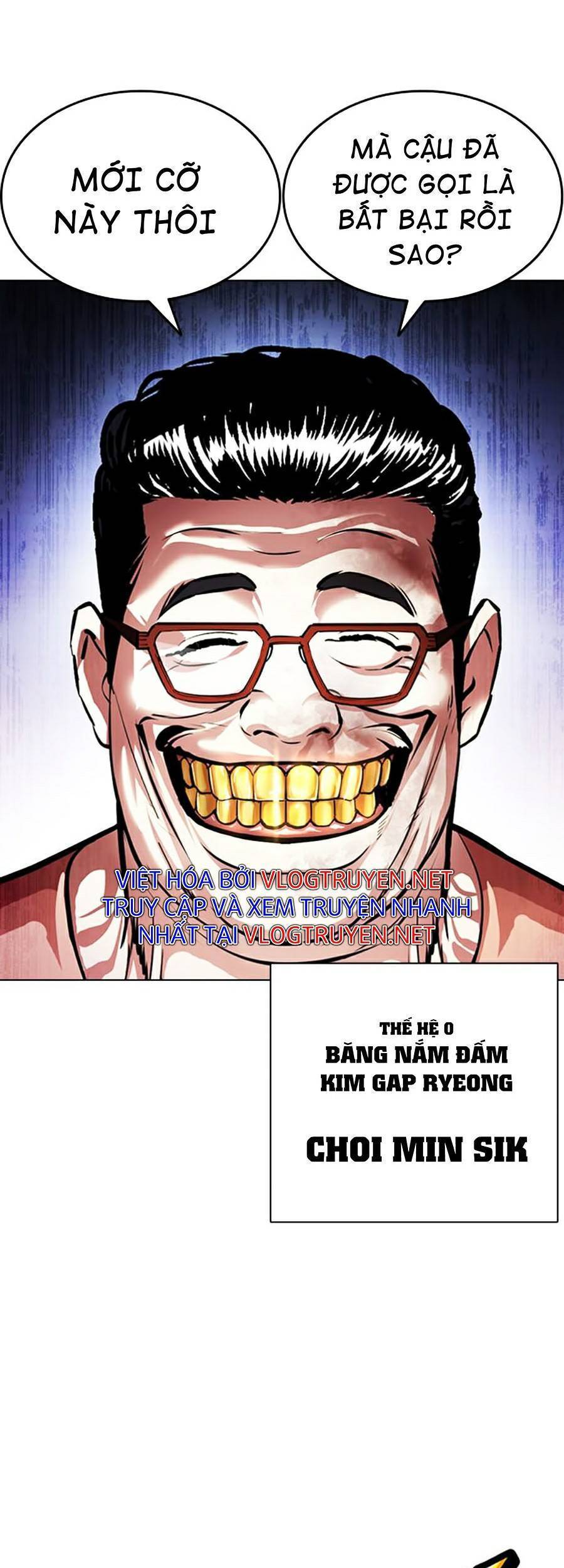 Lookism - Hoán Đổi Diệu Kỳ hoán đổi diệu kỳ - chapter 380 - Upload bởi truyensieuhay.com