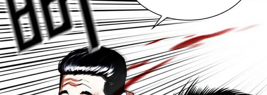 Lookism - Hoán Đổi Diệu Kỳ hoán đổi diệu kỳ - chapter 380 - Upload bởi truyensieuhay.com