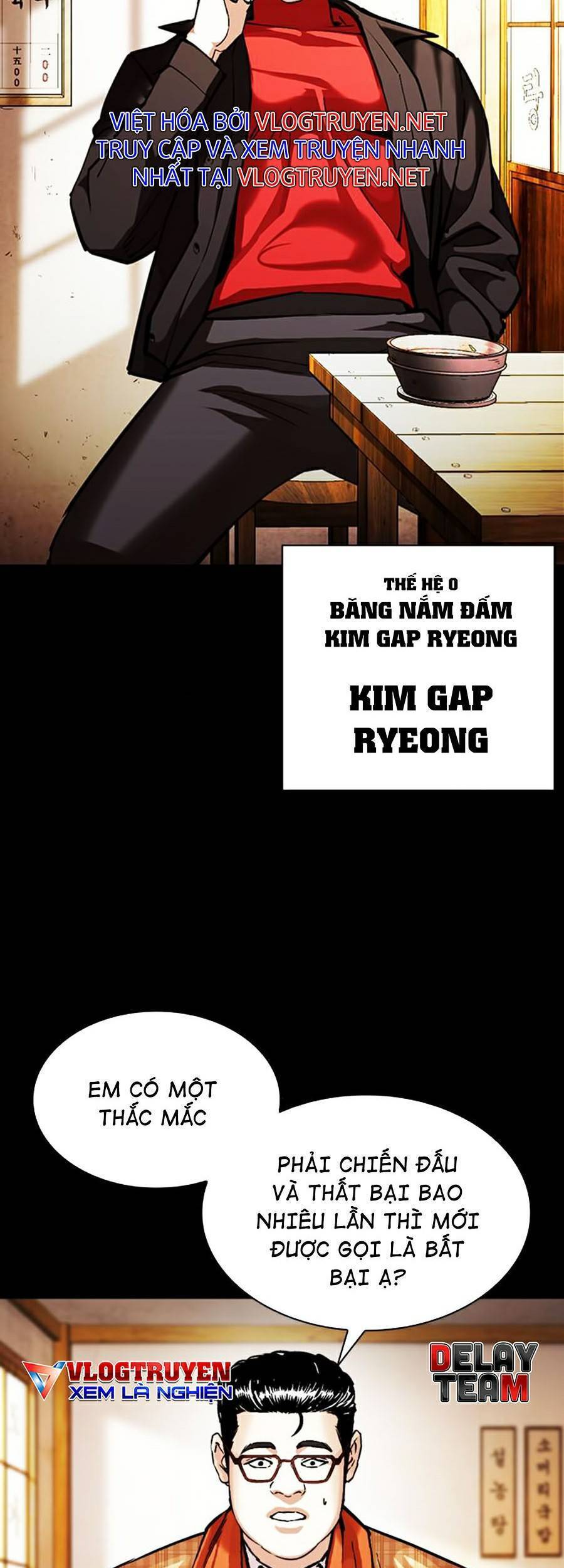 Lookism - Hoán Đổi Diệu Kỳ hoán đổi diệu kỳ - chapter 380 - Upload bởi truyensieuhay.com