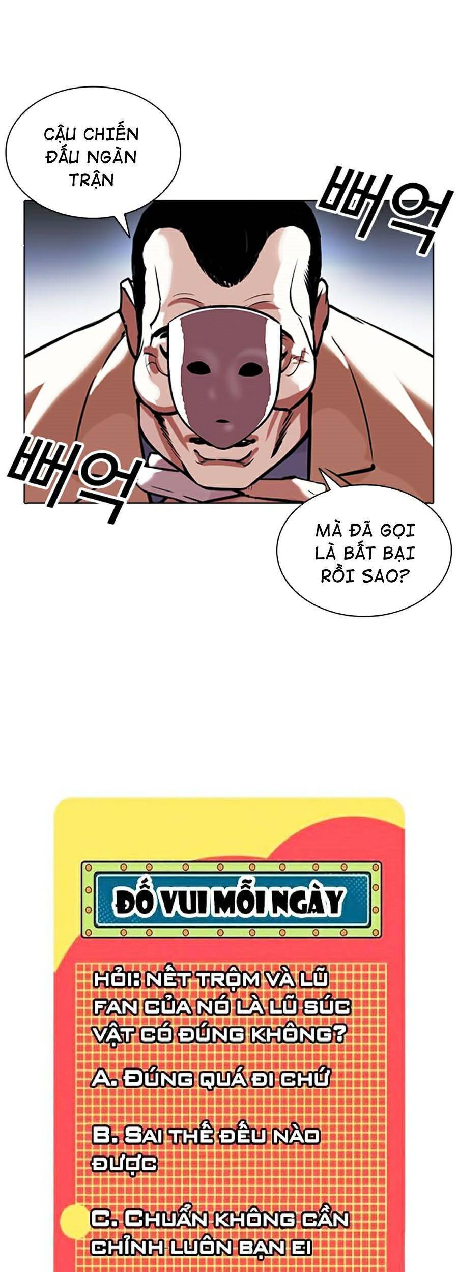 Lookism - Hoán Đổi Diệu Kỳ hoán đổi diệu kỳ - chapter 380 - Upload bởi truyensieuhay.com