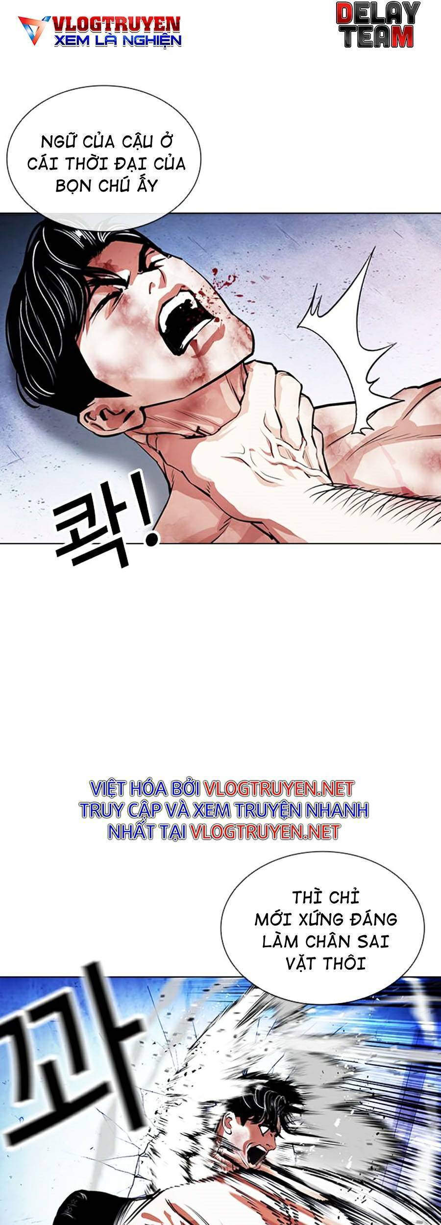 Lookism - Hoán Đổi Diệu Kỳ hoán đổi diệu kỳ - chapter 380 - Upload bởi truyensieuhay.com