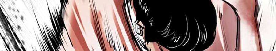 Lookism - Hoán Đổi Diệu Kỳ hoán đổi diệu kỳ - chapter 380 - Upload bởi truyensieuhay.com