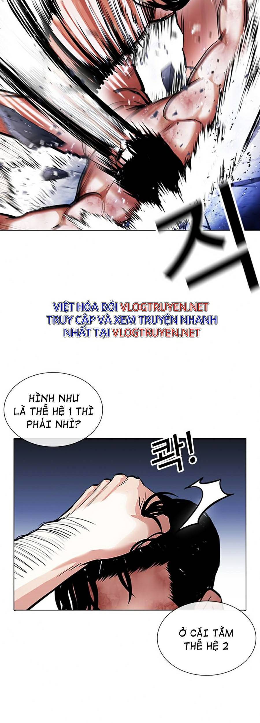 Lookism - Hoán Đổi Diệu Kỳ hoán đổi diệu kỳ - chapter 380 - Upload bởi truyensieuhay.com