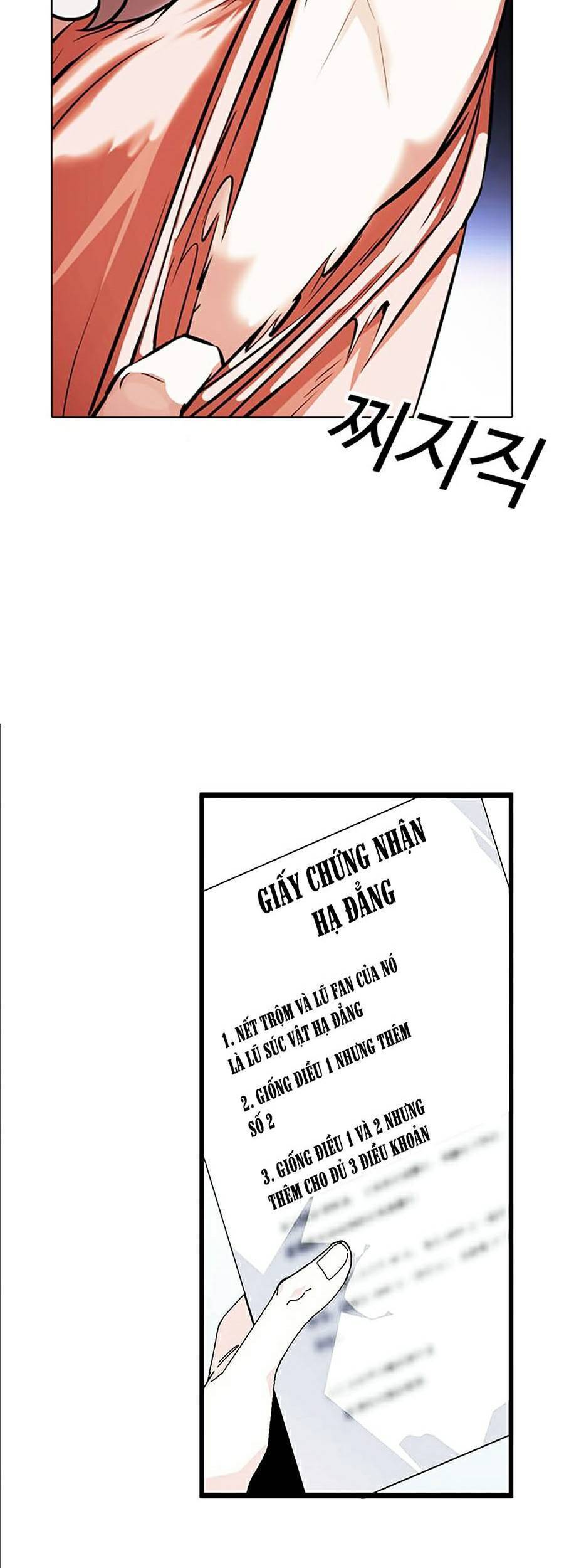 Lookism - Hoán Đổi Diệu Kỳ hoán đổi diệu kỳ - chapter 380 - Upload bởi truyensieuhay.com