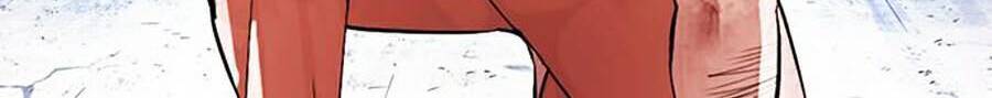 Lookism - Hoán Đổi Diệu Kỳ hoán đổi diệu kỳ - chapter 380 - Upload bởi truyensieuhay.com