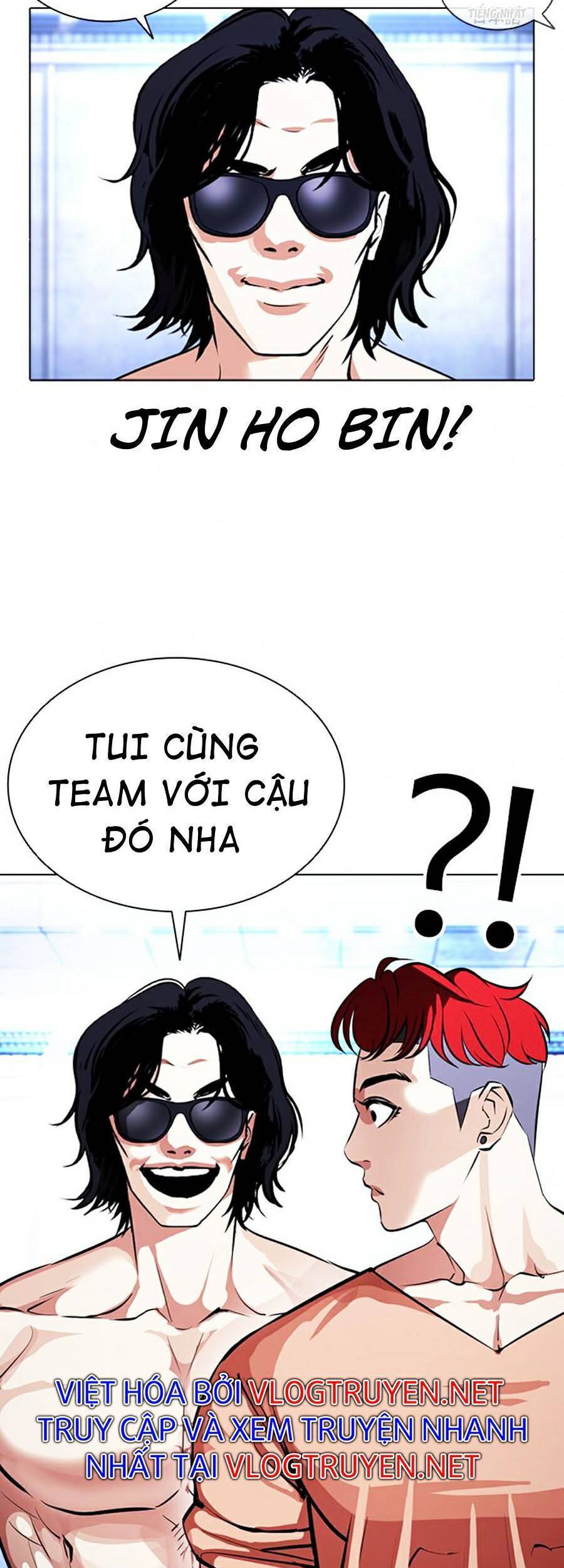 Lookism - Hoán Đổi Diệu Kỳ hoán đổi diệu kỳ - chapter 381 - Upload bởi truyensieuhay.com