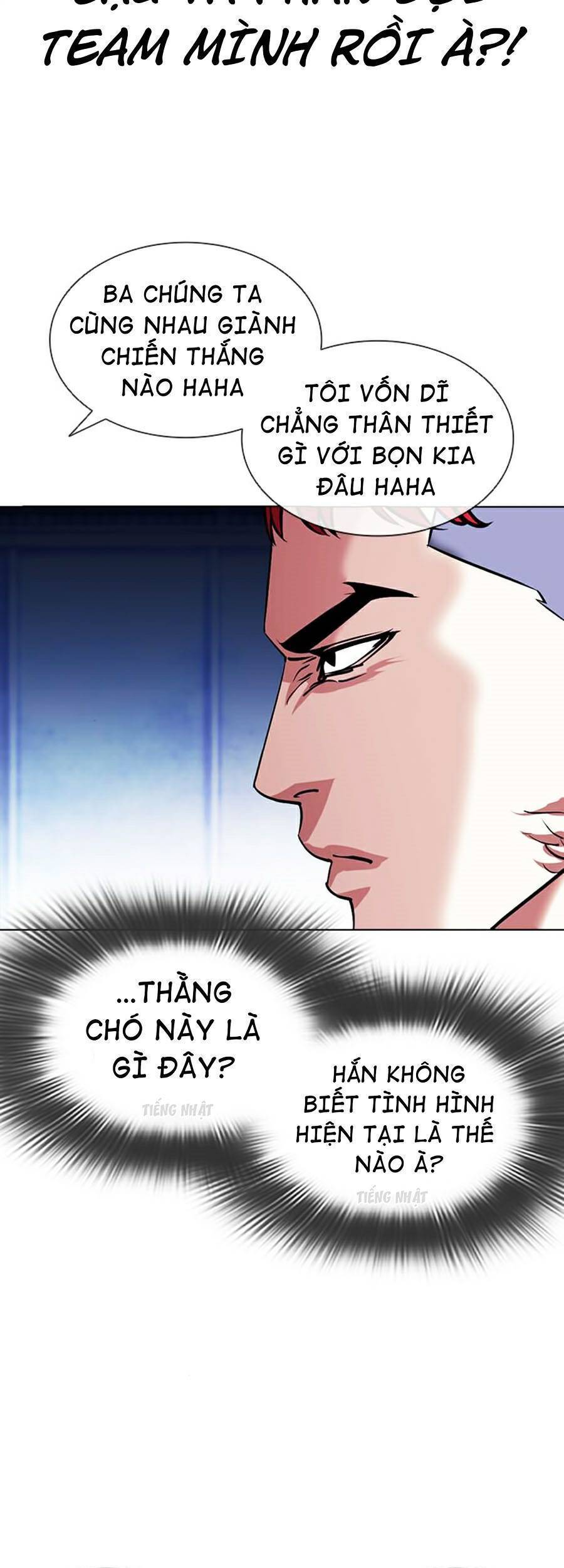 Lookism - Hoán Đổi Diệu Kỳ hoán đổi diệu kỳ - chapter 381 - Upload bởi truyensieuhay.com