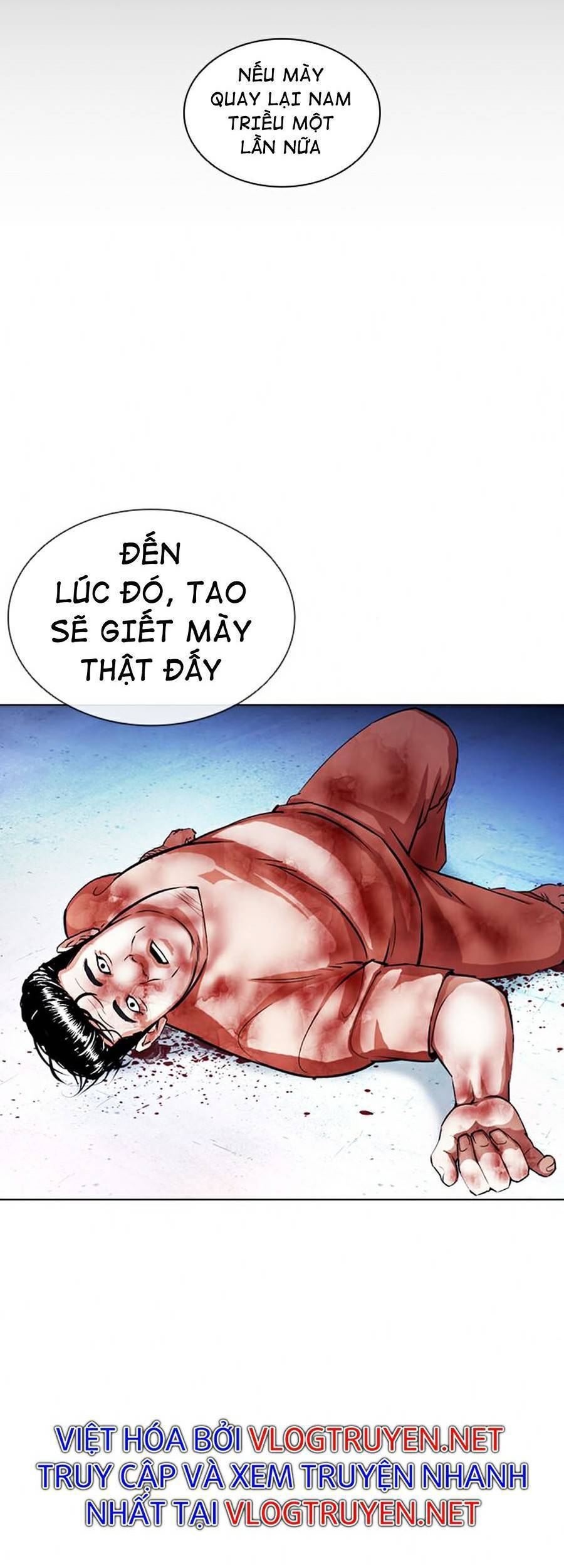 Lookism - Hoán Đổi Diệu Kỳ hoán đổi diệu kỳ - chapter 381 - Upload bởi truyensieuhay.com