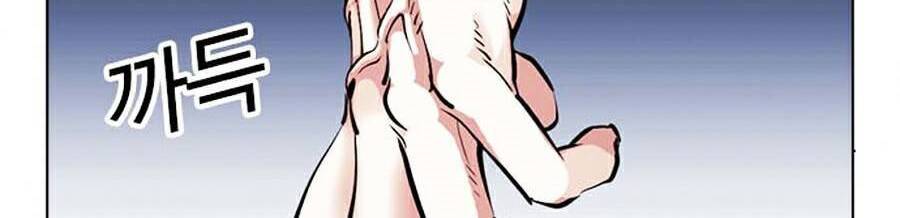 Lookism - Hoán Đổi Diệu Kỳ hoán đổi diệu kỳ - chapter 381 - Upload bởi truyensieuhay.com